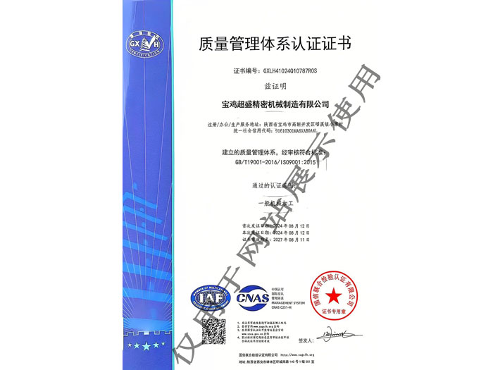 &#20048;&#40060;&#22312;&#32447;&#45;&#20048;&#40060;&#22312;&#32447;&#40;&#20013;&#22269;&#41;